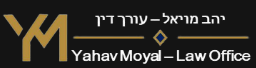עורך דין רשלנות רפואית