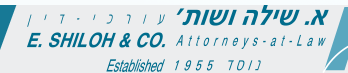 https://shiloh.co.il/