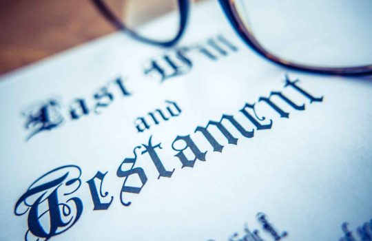 צוואות וירושות2